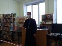 Встреча с читателями Первомайской библиотеки