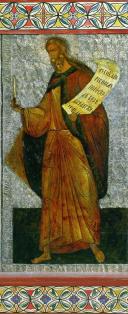 О некоторых иконописных образах святого пророка Илии