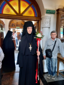 Престольный праздник в Константино-Еленинском женском монастыре 2—3 июня